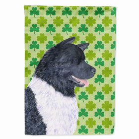 Akita 1 St. Patrick's Day Shamrock Portrait Flag Garden Size