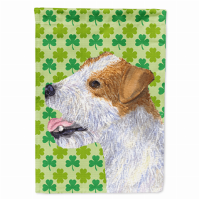 Jack Russell Terrier #2 St. Patrick's Day Shamrock Portrait Flag Garden Size