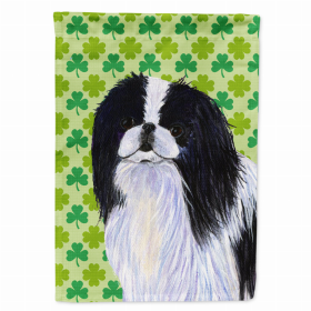 Japanese Chin St. Patrick's Day Shamrock Portrait Flag Garden Size