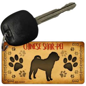 Chinese Shar Pei  Novelty Metal Key Chain