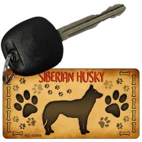 Siberian Husky  Novelty Metal Key Chain