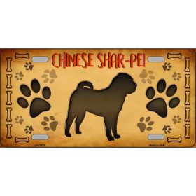 Chinese Shar Pei Breed Metal License Plate