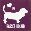 I Heart My Basset Hound