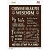 Chinese Shar Pei Wisdom  Novelty Rectangle Sticker Decal